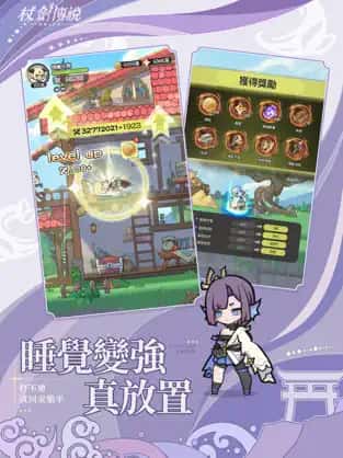 视觉数据3